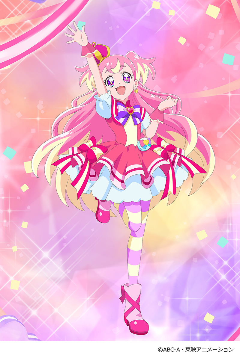 わんだふるぷりきゅあ！